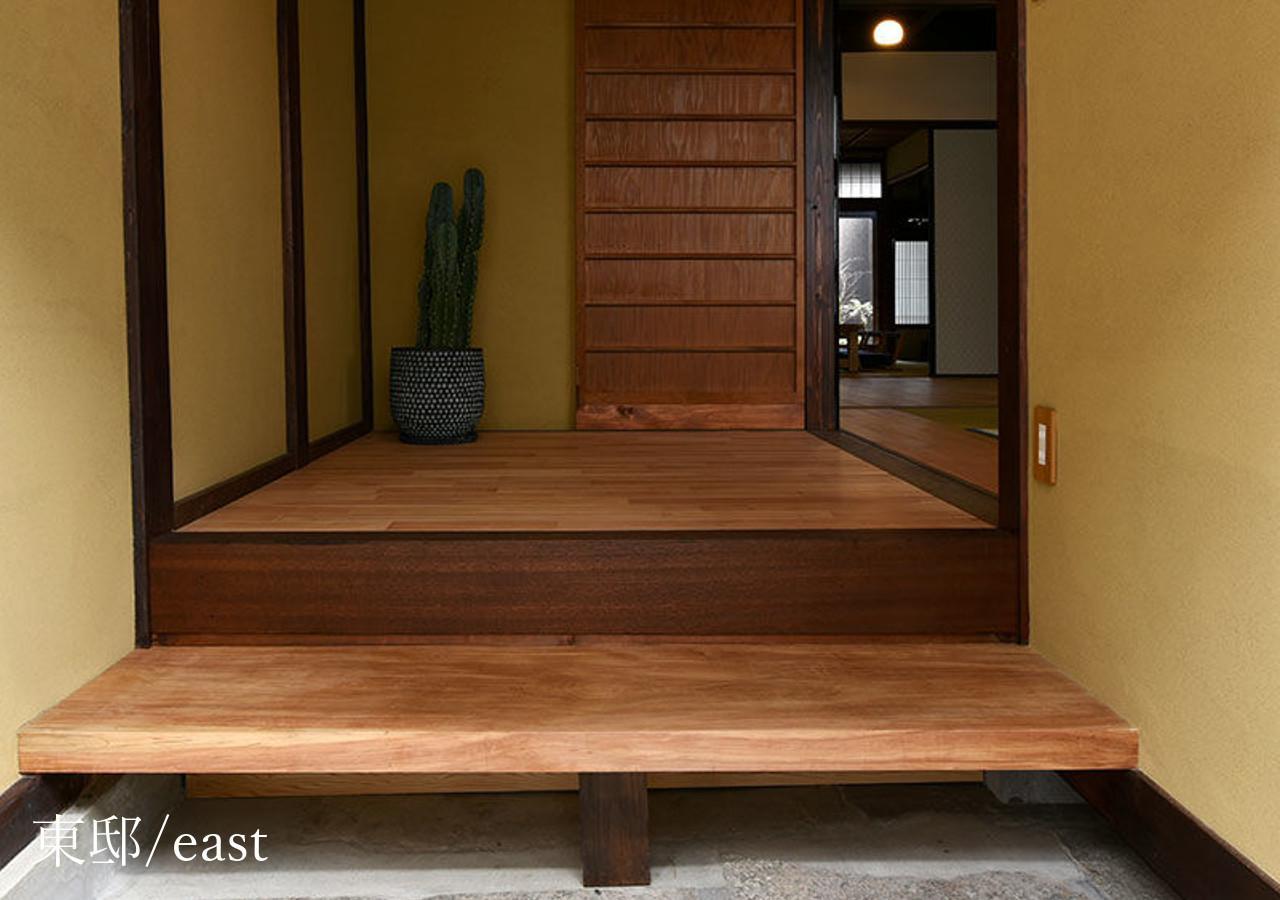 Houka Villa Kyoto Exterior foto