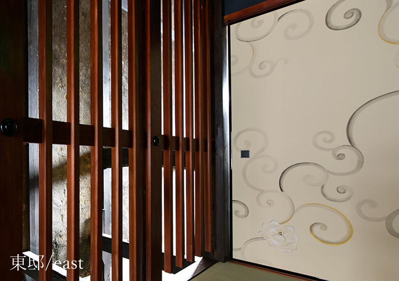 Houka Villa Kyoto Exterior foto