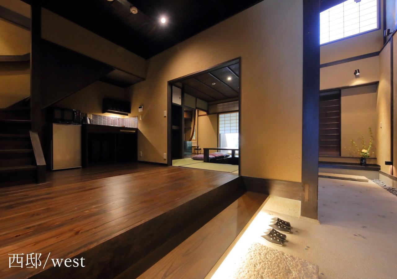 Houka Villa Kyoto Exterior foto