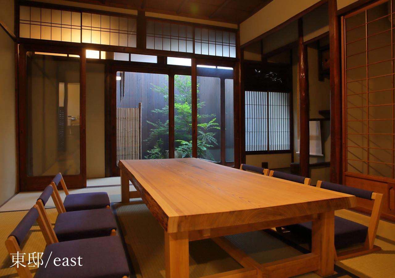 Houka Villa Kyoto Exterior foto