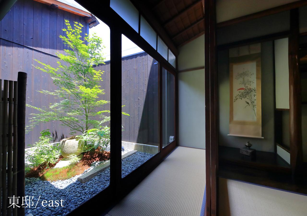 Houka Villa Kyoto Exterior foto