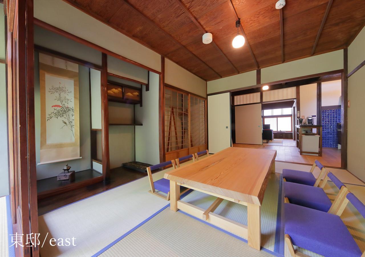 Houka Villa Kyoto Exterior foto