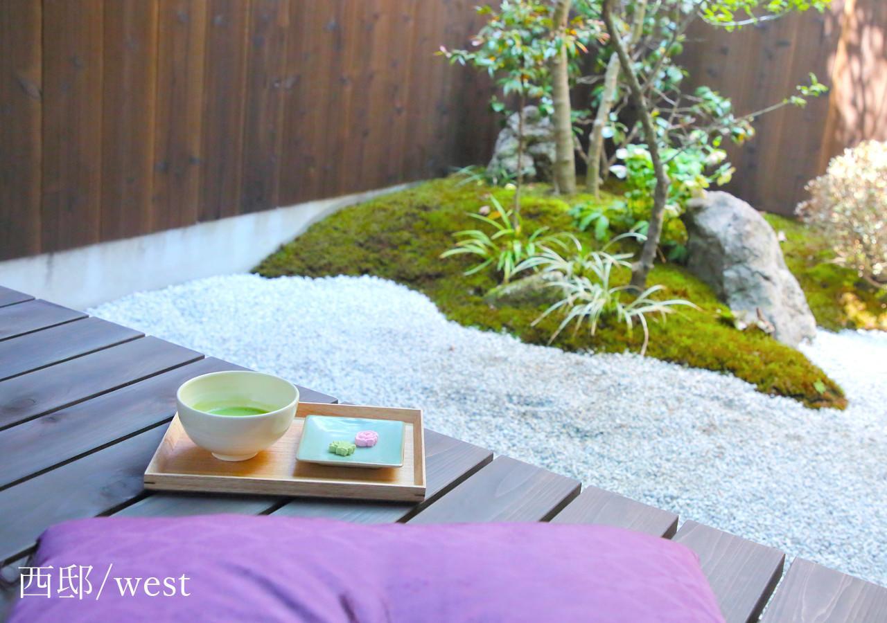 Houka Villa Kyoto Exterior foto
